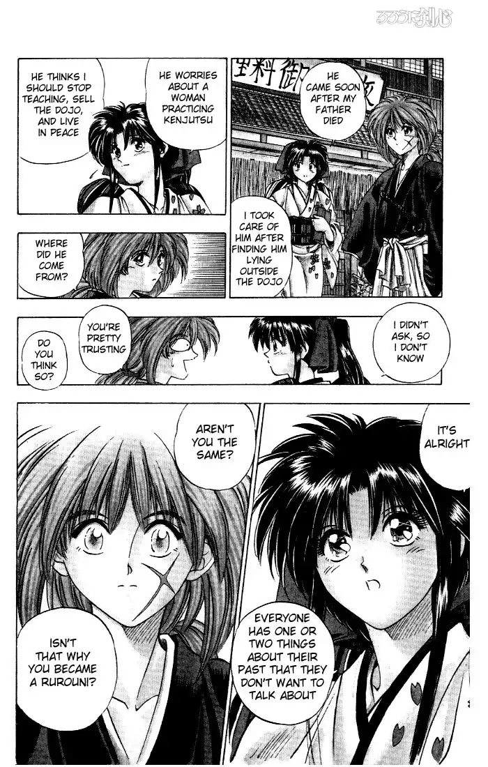 Rurouni Kenshin Chapter 1 21